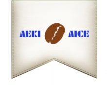 AICE (Assocıatıon Of Indonesıan Coffee Exporters And Industrıes)